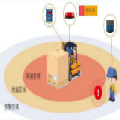 乐发ll(中国游)有限公司官网