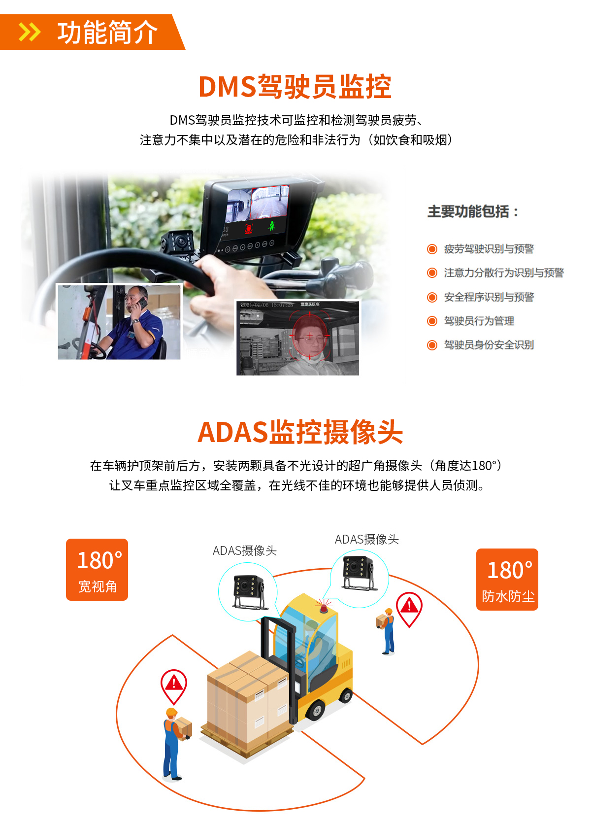 乐发ll(中国游)有限公司官网